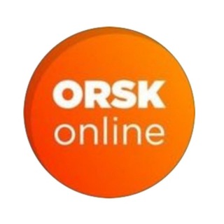 Логотип телеграм канала @orskonline — Orskonline
