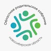 Логотип телеграм канала @orsnso — РодителиНСО