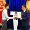 Telegram channel Математика с Аскат’ом logo