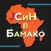 Логотип телеграм канала @ortemblinov — Артём Блинов. Блог.