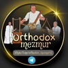 የቴሌግራም ቻናል አርማ orthodox_mezmur13 — Orthodox Mezmur Channel