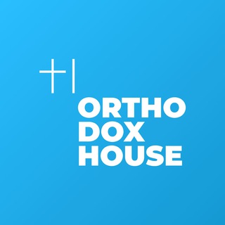 Логотип телеграм канала @orthodoxhouse — ORTHODOX HOUSE