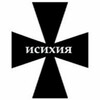 Логотип телеграм канала @orthodoxmusic — Православные песнопения