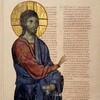 Логотип телеграм канала @orthodoxtheologyoff — Orthodox Christian Theology