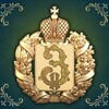 Логотип телеграм канала @orthodoxy_pravoslavnuy — ЖИВОЕ СЛОВО Царя Зосимы