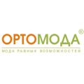 Logo saluran telegram orthomoda — Ортомода
