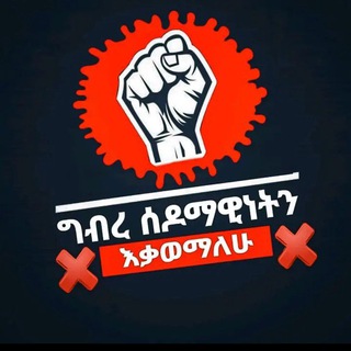 የቴሌግራም ቻናል አርማ ortodox_pictures — ኦርቶዶክሳዊ ምስሎች