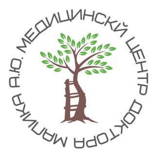 Логотип телеграм канала @ortoped_clinic — МЕДИЦИНСКИЙ ЦЕНТР доктора Малика А.Ю.