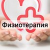 Логотип телеграм канала @ortumklinika — Клиника лечения позвоночника и суставов доктора Ольденбурга