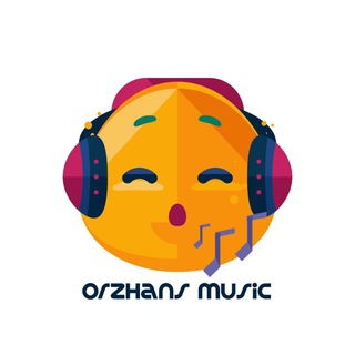 لوگوی کانال تلگرام orzhans_music — Music🎵ᴼʳᶻʰᵃⁿˢ