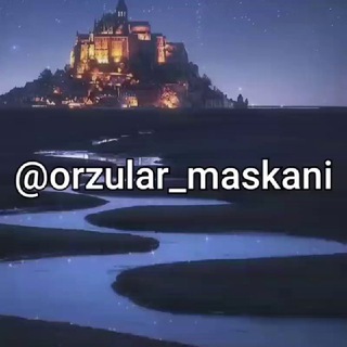 Telegram kanalining logotibi orzular_maskani — 🌈 ORZULAR MASKANI🏰