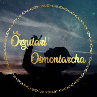 Telegram kanalining logotibi orzulari_osmonlarcha — 🖤Orzulari osmonlarcha...🖤