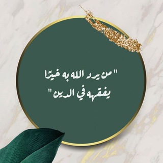 لوگوی کانال تلگرام os_123l — تَمعّن