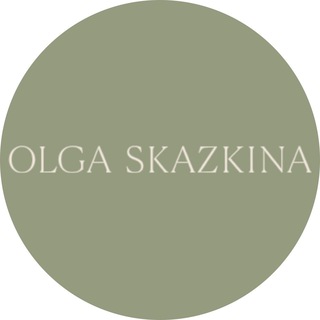 Логотип телеграм канала @os_brand — Olga Skazkina brand - business style