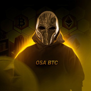 Telegram channel OSA BTC VS [SCAM] logo