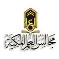 Logo saluran telegram osamahmansi313 — مجالس العلم المكية