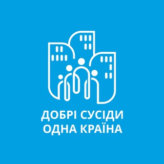 Логотип телеграм -каналу osbb_ok — Країна Добросусідства