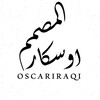 شعار قناة تلجرام oscar_dez — DES OSCAR