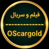 لوگوی کانال تلگرام oscargooold — اسکار