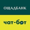Логотип телеграм -каналу oschad_13 — ОЩАДБАНК ЧАТ БОТ