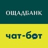Логотип телеграм -каналу oschadbank021 — Ощадбанк Чат Бот