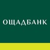 Логотип телеграм -каналу oschadbank9 — Ощад 24 Чат Бот 💛💙