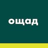 Логотип телеграм -каналу oschadbank_12 — Ощадбанк офіційний канал 🇺🇦
