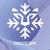Логотип телеграм канала @osd_nasledie — ОСД «Наследие» | Дружная стая