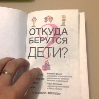 Логотип телеграм канала @osekx — О сексе просто