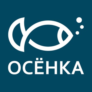 Логотип телеграм канала @osenkafish — Коломенский рыбхоз "Осёнка"