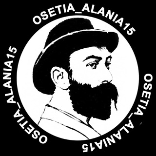 Логотип телеграм канала @osetia_alania15 — Osetia_Alania15