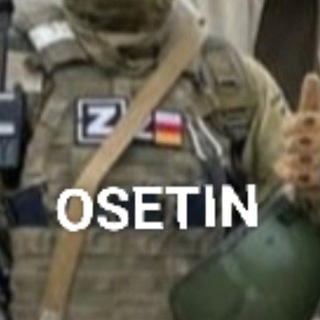 Логотип телеграм канала @osetin20 — Позывной《OSETIN》