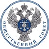 Логотип телеграм канала @osfk_roskazna — Общественный совет при Федеральном казначействе
