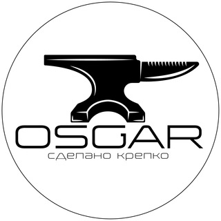 Логотип телеграм канала @osgarforge — ⚒OSGAR_FORGE 🌐www.osgar.ru 📱 7 (495) 766-07-11