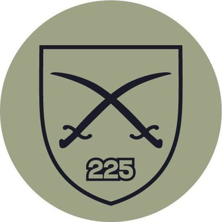 Логотип телеграм -каналу oshb_225 — 225 ОШП