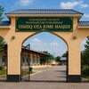 Telegram kanalining logotibi oshiqota_masjidi — Oshiq Ota Masjidi