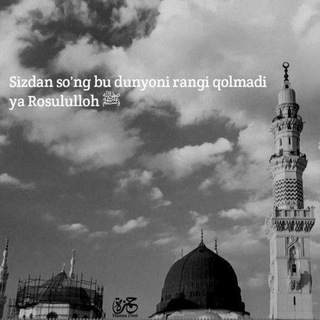 Telegram kanalining logotibi oshiqun_nabiy_uz — 𝘕𝘈𝘉𝘐𝘠𝘎𝘈🍃𝘖𝘚𝘏𝘐𝘘𝘓𝘈𝘙