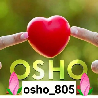 Logo saluran telegram osho_805 — osho_805