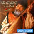 Telegram channel اشوosho logo