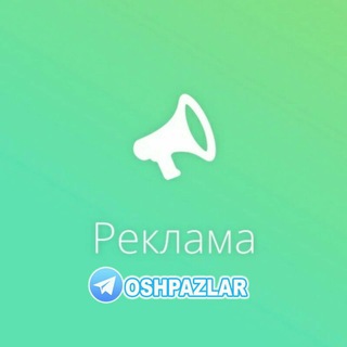Telegram kanalining logotibi oshpaz_beka — oshpaz_beka