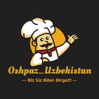 Telegram kanalining logotibi oshpaz_uzbekistan — ✅Oshpaz_Uzbekistan 🍔🍕Rasmiy kanali