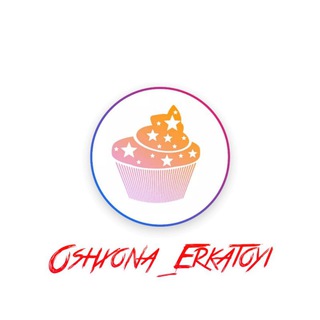 Логотип телеграм канала @oshxona_erkatoyi — Oshxona_erkatoyi🤗