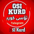 Logo saluran telegram osibamoki — OSI KURD (فیلم و دراما)