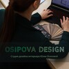 Логотип телеграм канала @osidesign — Osipova Design | Превращаем метры в мечту вместе