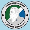 Логотип телеграм канала @osinkins_eleven — 11 друзей Осинькина
