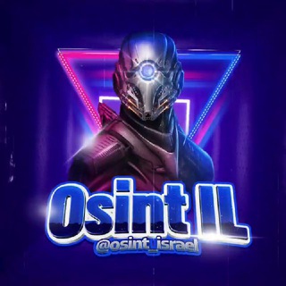 Logo del canale telegramma osint_israel - כיוונים ירושלים אילת מרכז