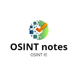 Логотип телеграм канала @osint_notes — OSINT notes