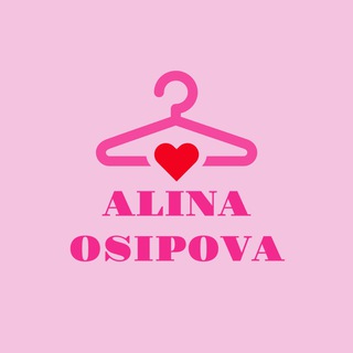 Логотип телеграм -каналу osipova_1407 — ALINA OSIPOVA♥️ Бежевая 1407