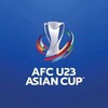 Telegram kanalining logotibi osiyokubogiu23 — Osiyo Kubogi U23