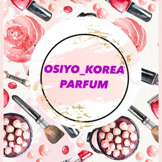 Telegram kanalining logotibi osiyoparfum — Osiyo_Korea_Parfum